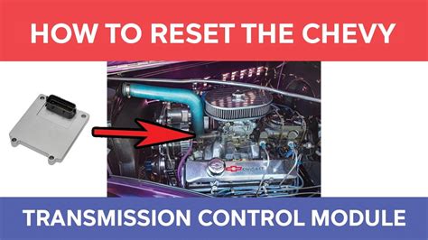 how to change a transmission control module